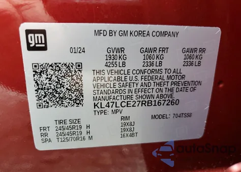 2024 Buick Envista Avenir из США, поврежденный, VIN KL47LCE27RB167260